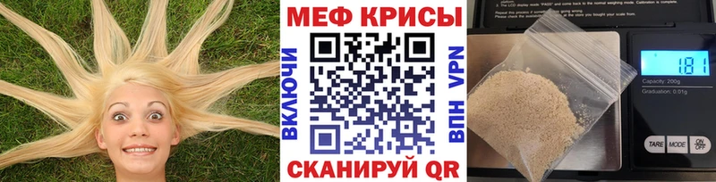 Хочу наркоту Поронайск Канабис Alpha PVP Cocaine Гашиш Мефедрон
