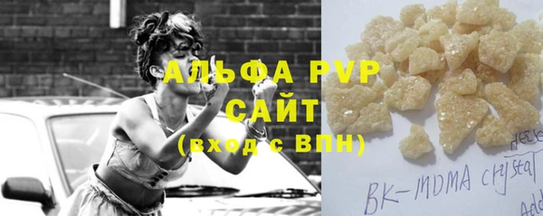 не бодяженный Алексин