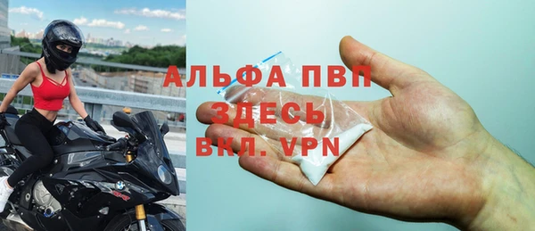 не бодяженный Алексин