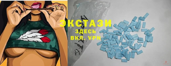 не бодяженный Алексин