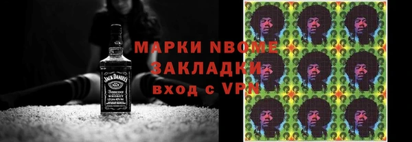 jwh Алексеевка