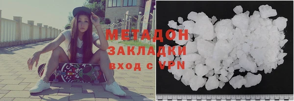 скорость mdpv Алзамай