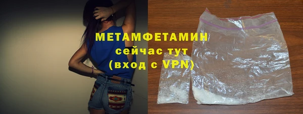 скорость mdpv Алзамай