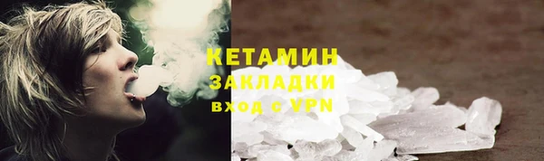 бошки Покров