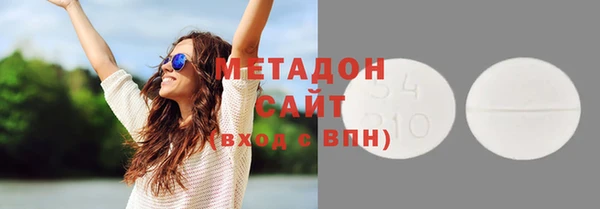 скорость mdpv Алзамай