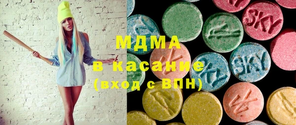 скорость mdpv Алзамай