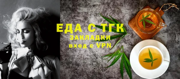 не бодяженный Алексин
