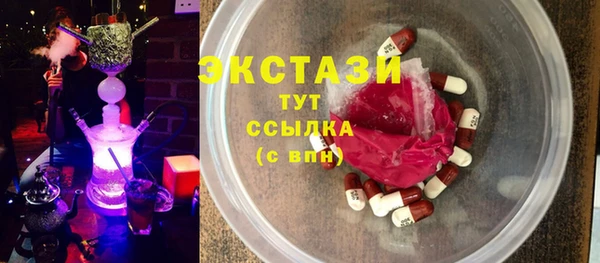 не бодяженный Алексин