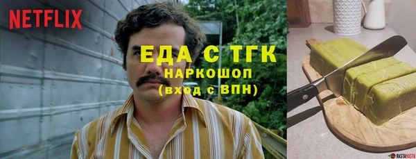 jwh Алексеевка